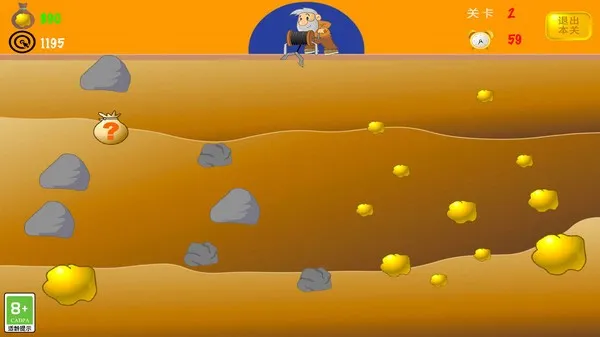 �ƽ��(�ƽ����Ϸ)v3.2.10 ��׿��