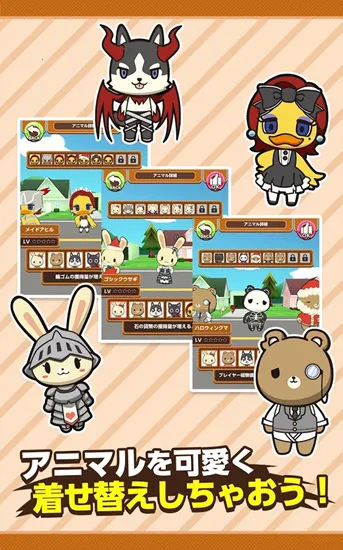 ����ս��(����ս����Ϸ)v1.6 ��׿��