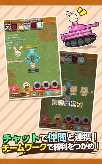 ����ս��(����ս����Ϸ)v1.6 ��׿��