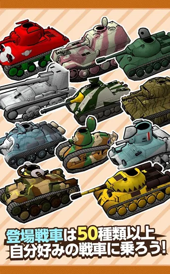 ����ս��(����ս����Ϸ)v1.6 ��׿��