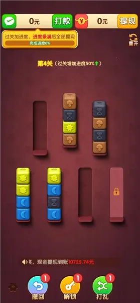 �����б�2026�ٷ����°汾