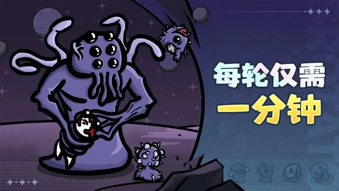 �����ֵܶ���������(�����ֵܴ�����Ϸ)v1.3.731 ��׿��