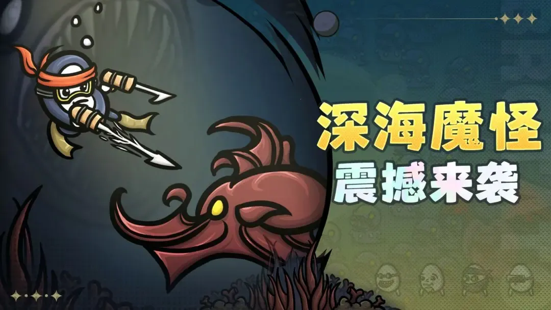 �����ֵܶ���������(�����ֵܴ�����Ϸ)v1.3.731 ��׿��