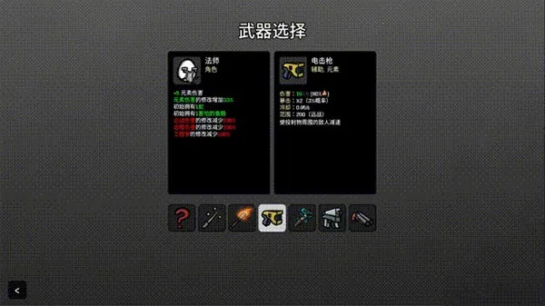 �����ֵܶ���������(�����ֵܴ�����Ϸ)