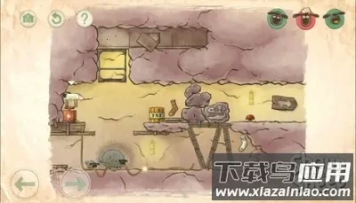 ��С��ؼ�2�޵а�