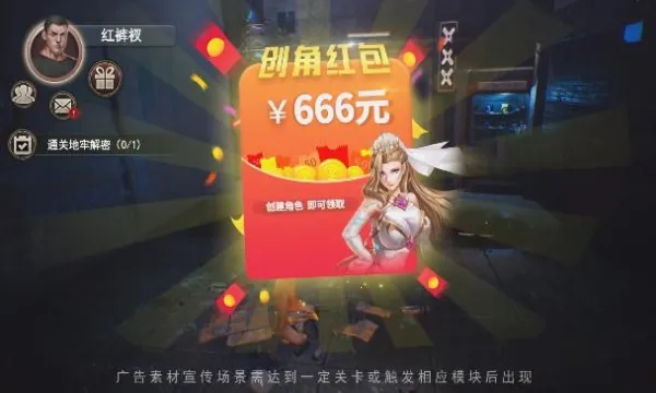 ĩ��Σ��(ɥʬǹս��Ϸ)v1.1.6 ��׿��