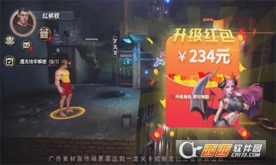 ĩ��Σ��(ɥʬǹս��Ϸ)v1.1.6 ��׿��