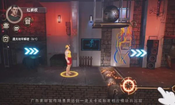 ĩ��Σ��(ɥʬǹս��Ϸ)v1.1.6 ��׿��