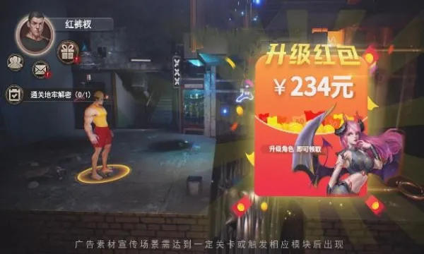 ĩ��Σ��(ɥʬǹս��Ϸ)v1.1.6 ��׿��