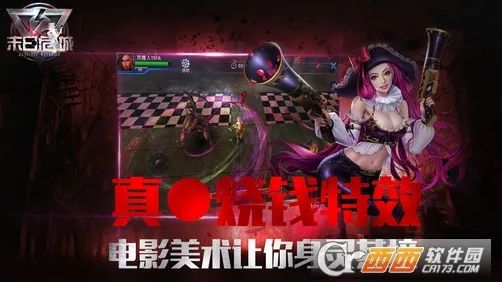 ĩ��Σ��(ɥʬǹս��Ϸ)