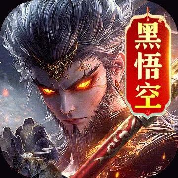 蜀境传说买断版2026官方正版v4.1.0 手机版