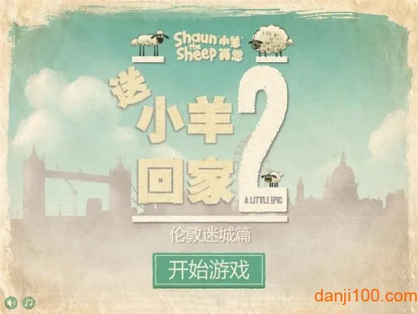 ��С��ؼ�2�ƽ��