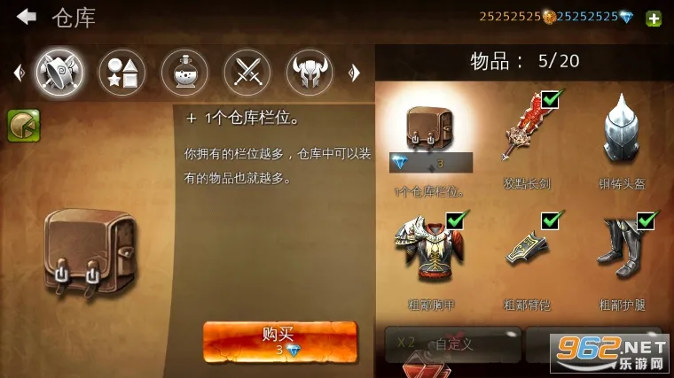 ��������4�����ƽ��v2.0.1f ��׿��