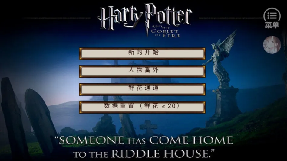 HP�߼���������2026����v���� ��׿��