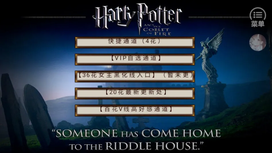 HP�߼���������2026����v���� ��׿��