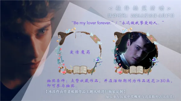 HP�߼���������2026����