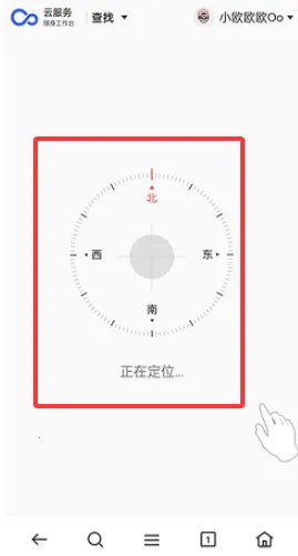 OPPO�����豸��λ2026�ٷ�����