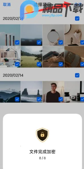 OPPO˽�ܱ�������ȡ��׿���ֻ���v16.8.2 ��׿��