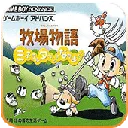 ���������ʯ��Ļ����2013������(������Ӫ��Ϸ)v2.0.0 ��׿��