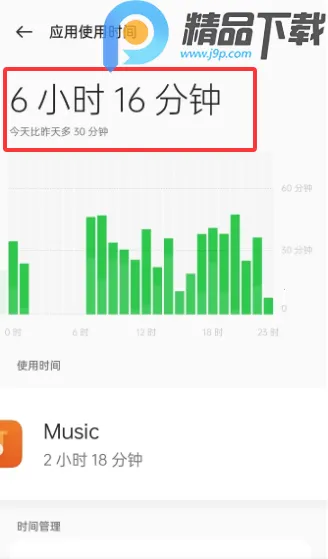 OPPO�����ػ�(��ͥ�ػ�����)v16.2.4 ��׿��