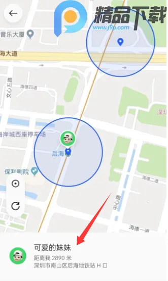 OPPO�����ػ�(��ͥ�ػ�����)v16.2.4 ��׿��