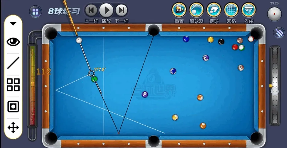 ��8����ģ�鰲׿���ֻ���v1.0 �ֻ���