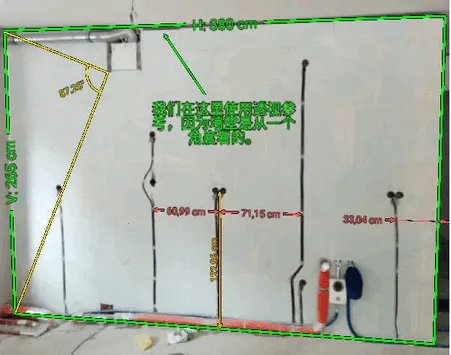 ͼ�����ImageMeter Pro(ͼ���������)