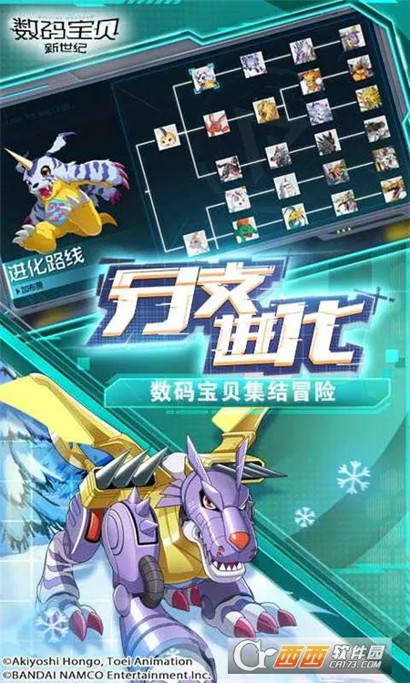 ���뱦��������(������������)v4.4.0 ��׿��