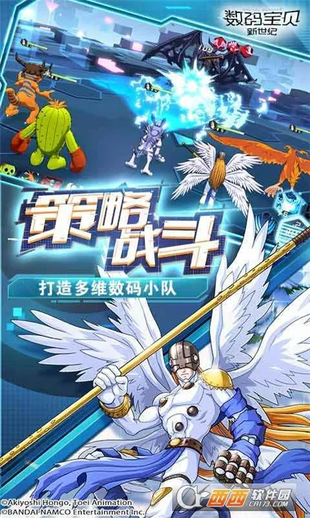 ���뱦��������(������������)v4.4.0 ��׿��