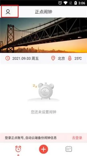 ���������ϰ汾����