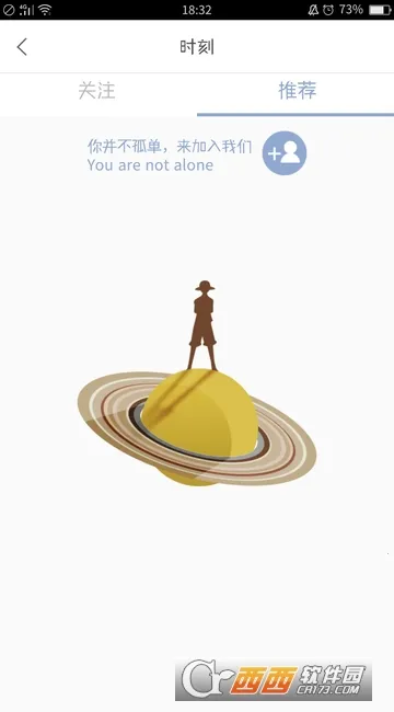 ���������ϰ汾����v6.7.1 ��׿��