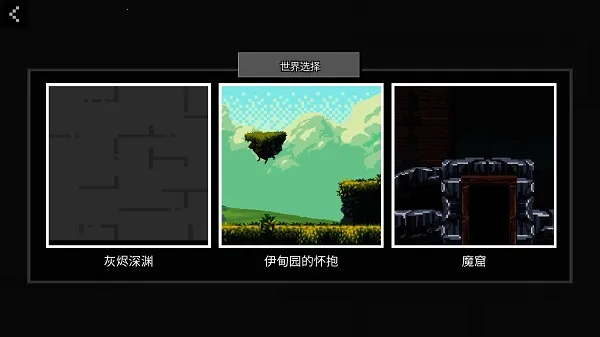 People Ragdoll Playground Box��ż���ֳ�(��ż���ֳ���Ϸ)v7.1 ��׿��