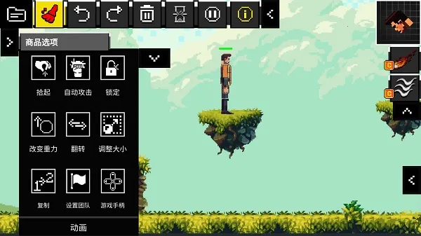 People Ragdoll Playground Box��ż���ֳ�(��ż���ֳ���Ϸ)