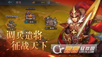 Ѱ����(����ʷ��Ϸ)v1.0.0.1 ��׿��