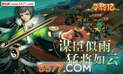 Ѱ����(����ʷ��Ϸ)v1.0.0.1 ��׿��