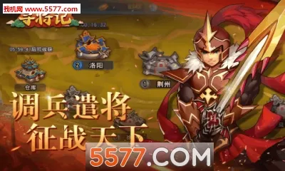 Ѱ����(����ʷ��Ϸ)v1.0.0.1 ��׿��