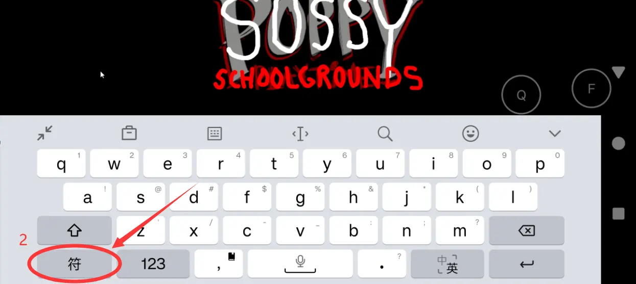 ������ѧУ2026�ٷ�����v10.1 �ֻ���