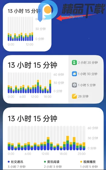 OPPO���ֽ���������ػ�(�ֻ�ʹ��ͳ������)v16.4.1 �ֻ���