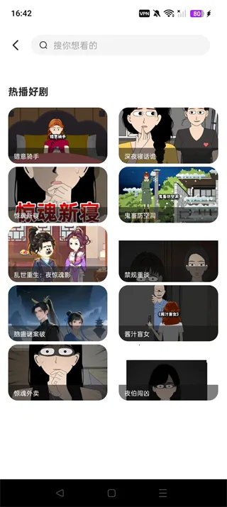 �������ȫ��(����׷������)