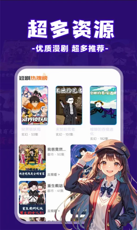 ��ѿ�����2026�ٷ�����v1.0.5 �ֻ���