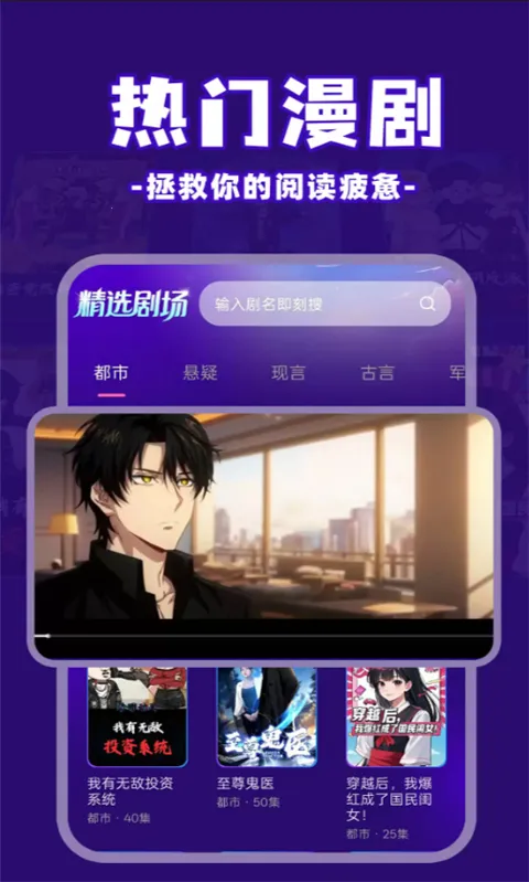 ��ѿ�����2026�ٷ�����v1.0.5 �ֻ���