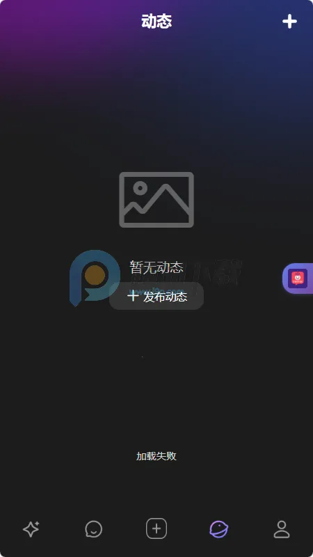 MixMix(AI�罻Ӧ��)v1.5.0 ��׿��