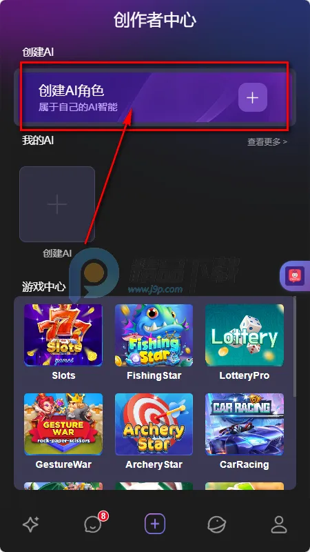 MixMix(AI�罻Ӧ��)