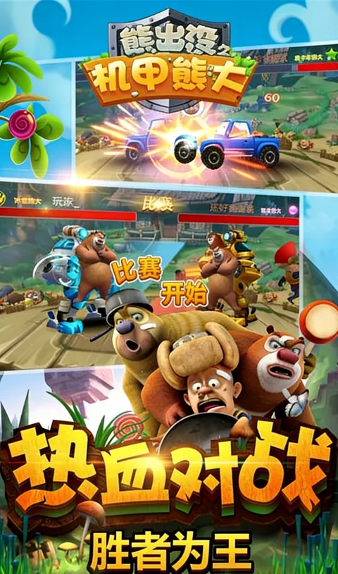 �ܳ�û֮�����ܴ�22026����v1.2.3 �ֻ���