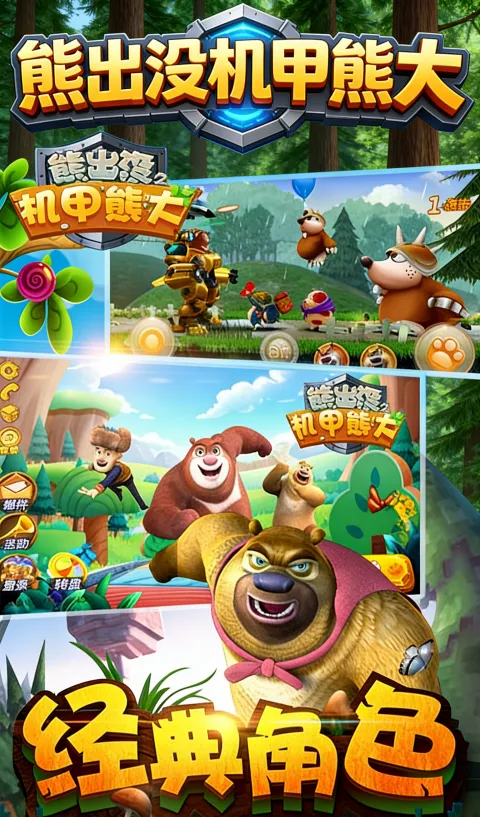 �ܳ�û֮�����ܴ�22026����v1.2.3 �ֻ���