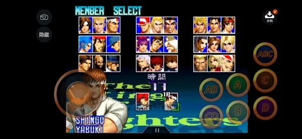 ȭ��97���վ�ս2026�ٷ����°汾v1.0.1 ��׿��