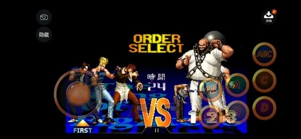 ȭ��97���վ�ս2026�ٷ����°汾v1.0.1 ��׿��