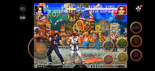 ȭ��97���վ�ս2026�ٷ����°汾v1.0.1 ��׿��