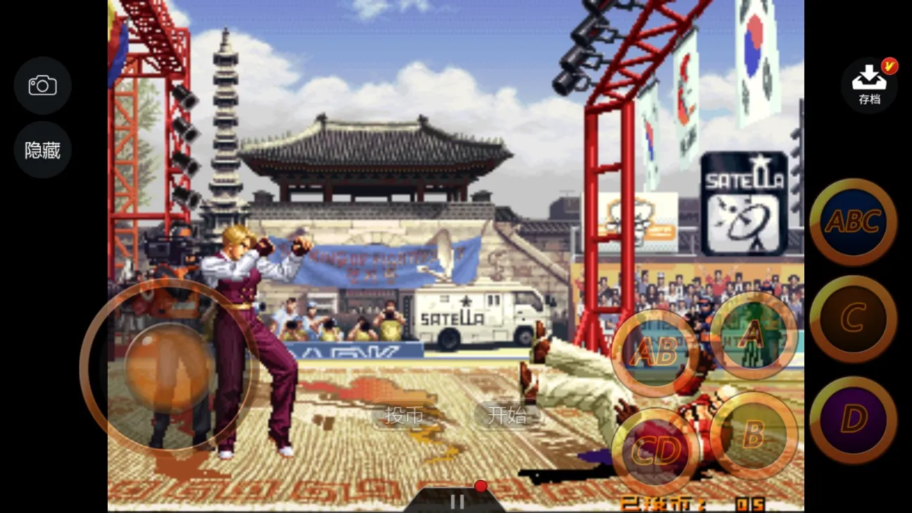 ȭ��97���վ�ս2026�ٷ����°汾v1.0.1 ��׿��