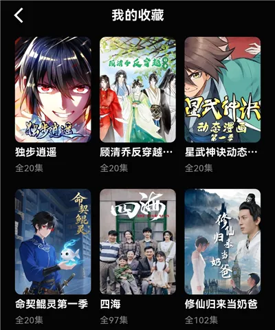 ����������簲׿���ֻ���